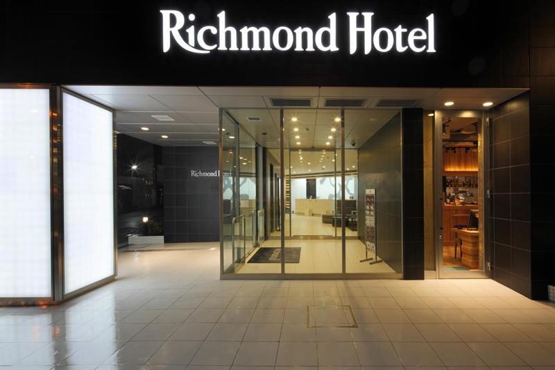 Richmond Hotel Asakusa Tóquio Exterior foto